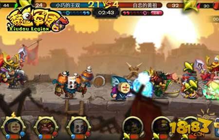 惊天一战秀逗军团教你如何称霸竞技场