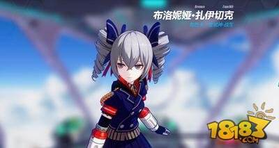 崩坏3rd布洛妮娅扎伊切克 女武神战车开车啦