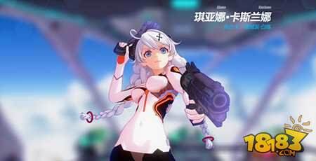 崩坏3rd领域装白练怎么样 女武神属性解析