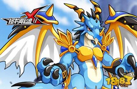 怪物X联盟2宠物获得方法 宠物获取培养心得