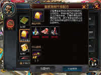 魔域口袋版出品个人烹饪心得分享 烹饪技巧解析