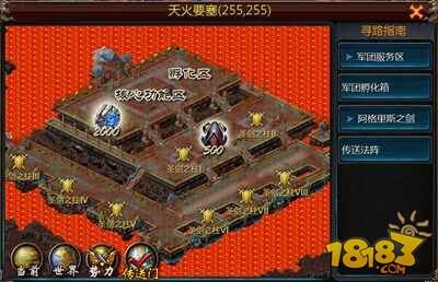 魔域口袋版知己知彼 军团战地图详细解析