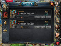 魔域口袋版平民养宠哪家强 幻兽选择省钱秘方