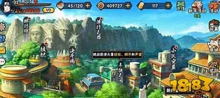 火影忍者手游新手快速提高战力方法详细解析