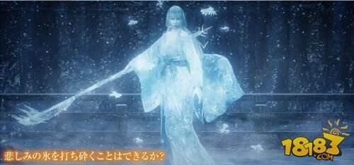 《仁王》大量重口味新图 本能寺、日本雪女登场