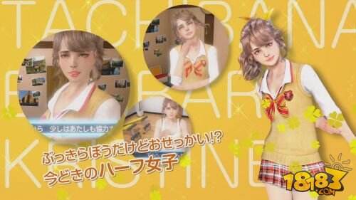 《幸福管家》实战预告片 VR调教美女你侬我侬