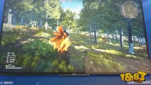 PS4 Pro版《最终幻想15》实机演示曝光 光影出色