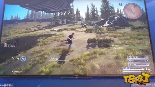 PS4 Pro版《最终幻想15》实机演示曝光 光影出色