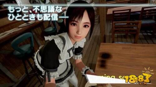 《夏日课堂》新预告 美少女学生变身侍奉女仆