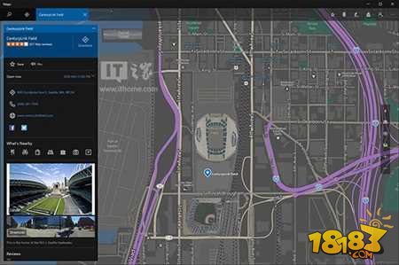 Win10 RS2 UWP版《地图》更新 暗黑模式交通中心