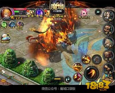 魔域口袋版国庆攻略详细讲解 赶快一起约起来