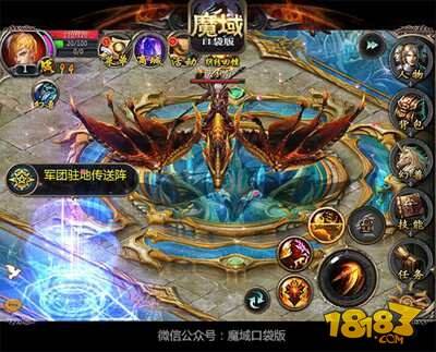 魔域口袋版国庆攻略详细讲解 赶快一起约起来