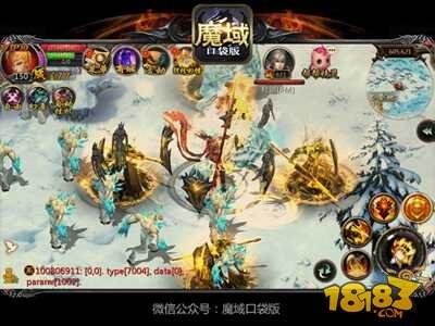 魔域口袋版国庆攻略详细讲解 赶快一起约起来