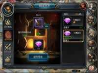 魔域口袋版装备如何提升等级 幻魔晶石技巧