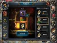 魔域口袋版装备提升魔魂攻略 操作注意事项