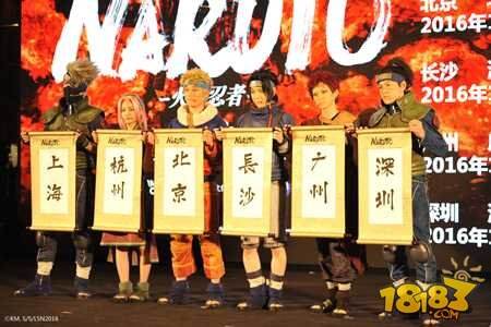 火影忍者手游舞台剧将登陆中国大陆舞台