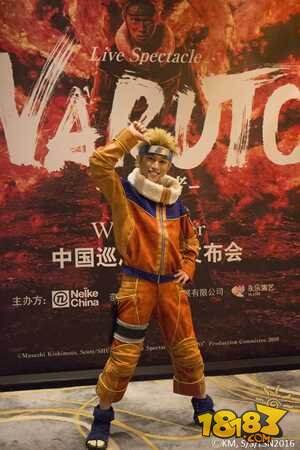 火影忍者手游舞台剧将登陆中国大陆舞台