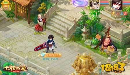 大话西游手游玩家专场活动圆满落幕 广州专区今日开启