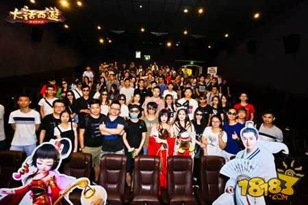 大话西游手游玩家专场活动圆满落幕 广州专区今日开启