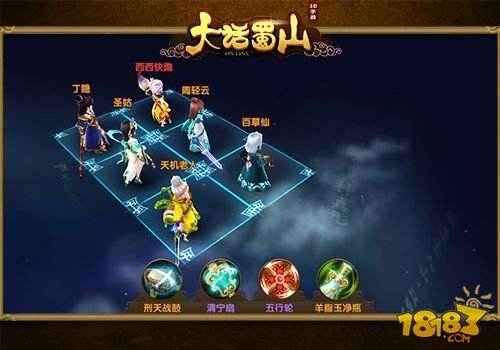 首款萌系3D回合制仙侠手游《大话蜀山》今上线