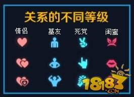 王者荣耀9月22日封神前传【抢先服】更新公告