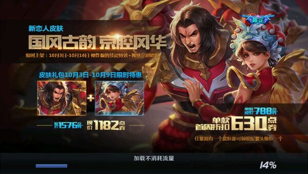 36-1609221K226.jpg