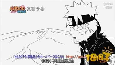 火影忍者696集预告 火影忍者696什么时候更新