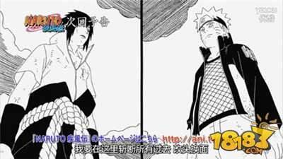 火影忍者696集预告 火影忍者696什么时候更新