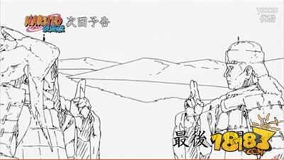 火影忍者696集预告 火影忍者696什么时候更新