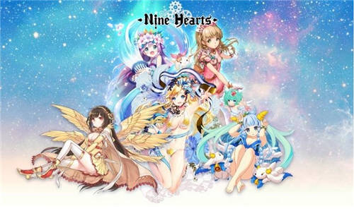 幻想RPG游戏《Nine Hearts》下月开始配信