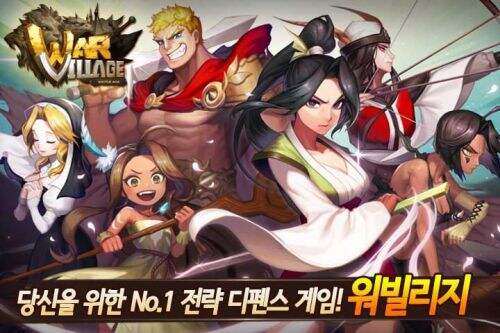 社交策略游戏新作《战争村》登陆移动平台