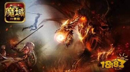 魔域口袋版圣器龙神权杖有哪些作用 权杖获取解析