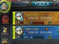 魔域口袋版幻兽怎么获得 幻兽获取攻略