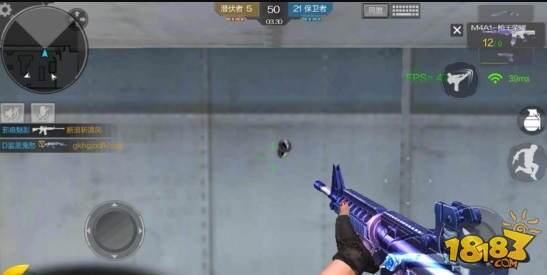 CF手游最新武器M4A1-王荣耀弹道测评
