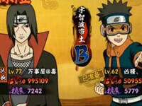 火影忍者手游阿飞价格详情  积分兑换即可获取