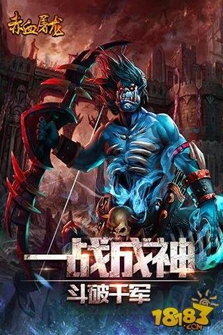 公益传奇sf变态版本
