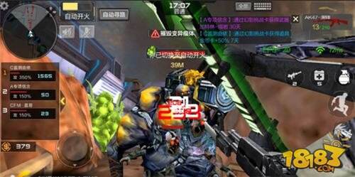 穿越火线枪战王者AK47-黑锋各模式实战测试解说