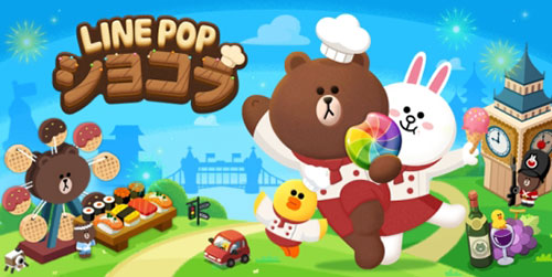 熊厨师的甜点之路《line pop 巧克力》预注册开启