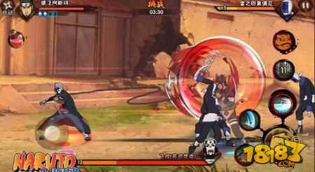 火影忍者手游