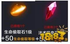 全民超神维京龙骑carry之路 大神使用姿势