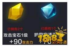 全民超神维京龙骑carry之路 大神使用姿势