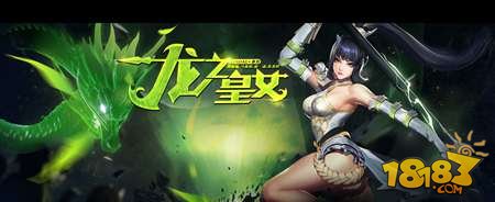 天天炫斗迷城幻境系列副本已正常开放