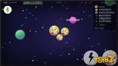 新版本球球大作战怎么设置高级陪练