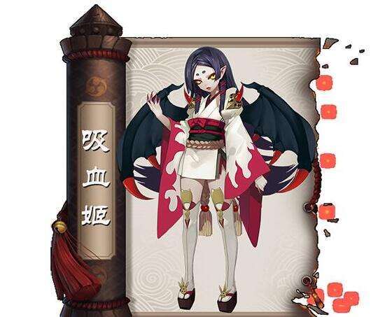 阴阳师手游吸血姬怎么样吸血姬御魂搭配组合推荐