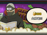 火影忍者手游VIP特权一览 VIP使用技巧详解