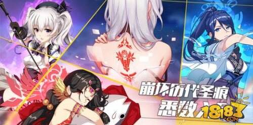 崩坏3怎么在电脑上玩 崩坏3模拟器小白安装教程