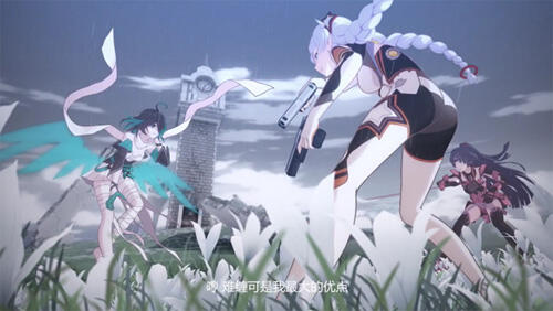 崩坏3主线剧情关卡玩法介绍 崩坏3关卡解析