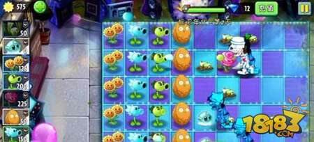 植物大战僵尸2摇滚年代第二天 第二关三星关卡攻略