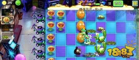 植物大战僵尸2摇滚年代第四天 第四关三星关卡攻略