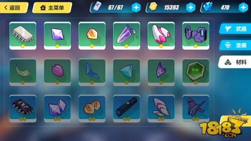 崩坏3材料怎么获得 崩坏3材料获取方式汇总